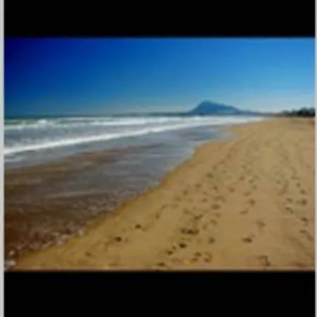 Playa Montanas Y Mas 度假居 *