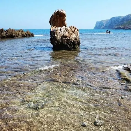 Holiday home Playa Montanas Y Mas *